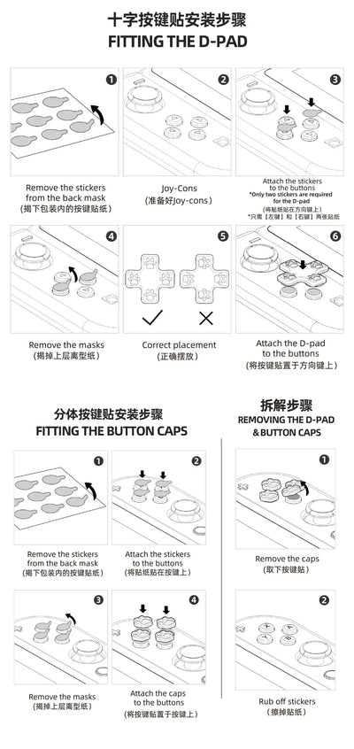 Luminous Silicone Soft D-pad Cross Button ABXY Key Sticker Skin Case For Nintendo Switch Oled Joy-con Thumb Stick Grip Cap Cover