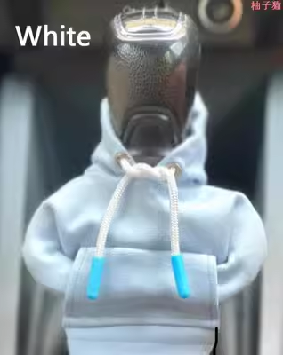 Hoodie Small Clothes Gear Shift Lever Protection Winter Gear