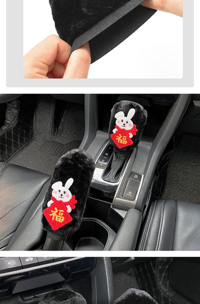 Car Handbrake Sleeve Shift Knob Cover Cute Soft Stuffed Car Interior Decoration Armrest Gloves Hanging Gear Lever Cover Neutral Female