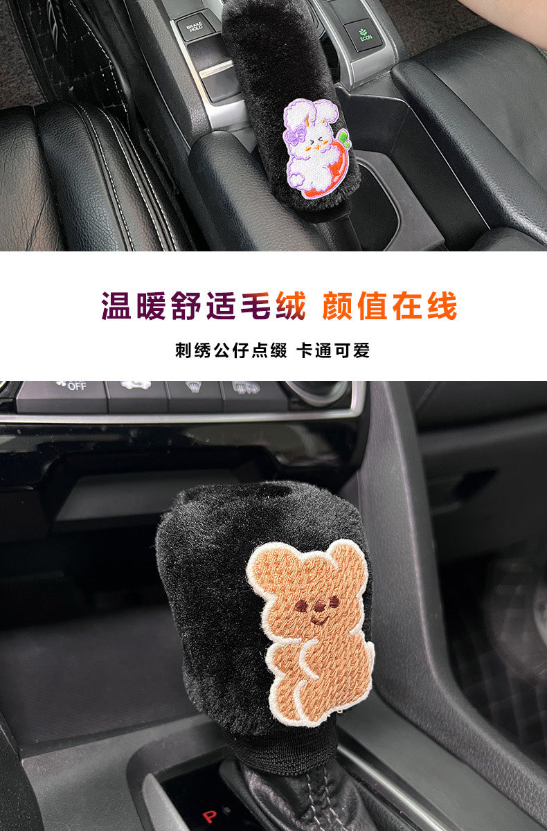 Car Handbrake Sleeve Shift Knob Cover Cute Soft Stuffed Car Interior Decoration Armrest Gloves Hanging Gear Lever Cover Neutral Female