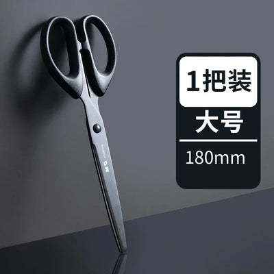 M&G Black Blade Scissors 160/180mm Rust Proof Sharp Student Paper Cuttings Scissors Tailor Scissors Household Office Supplies