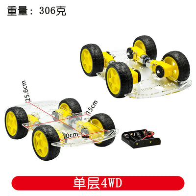 DIY Avoidance tracking Motor Smart Robot Car Chassis Kit Speed Encoder Battery Box2WD Ultrasonic module ForArduino ForUNO R3 kit
