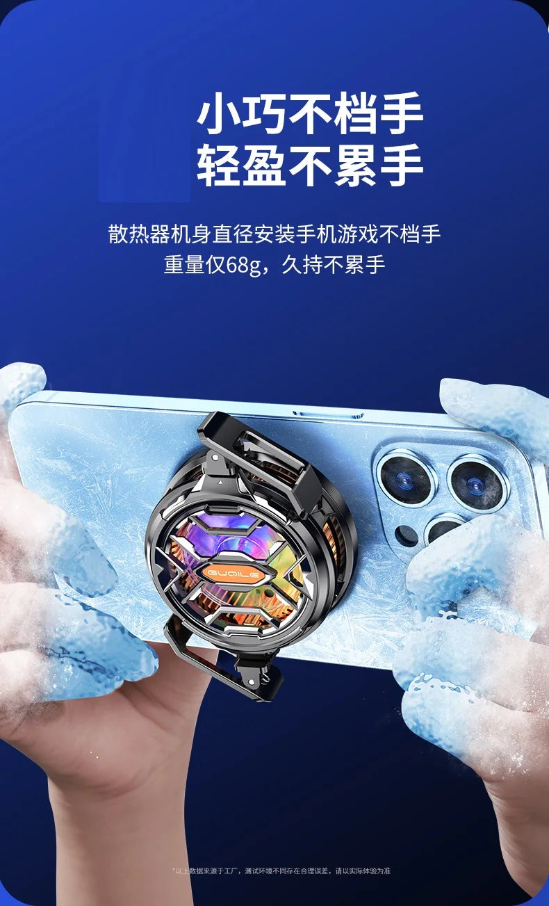 15W Strong Cooling FS03 Semiconductor Mobile Phone Cooler Radiator Magnetic and Rotatable Clip Quit 7 Color lighting