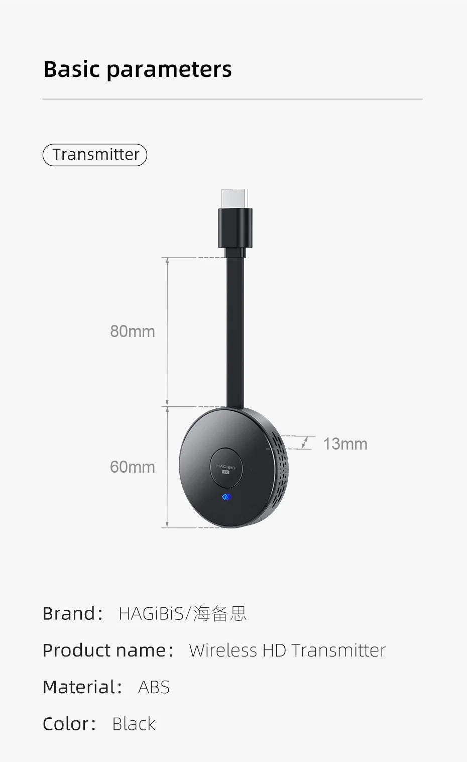Hagibis Wireless HDMI Video Transmitter Receiver G6W Kits HDMI Extender Adapter TV Dongle 1080P for Monitor Projector Laptops