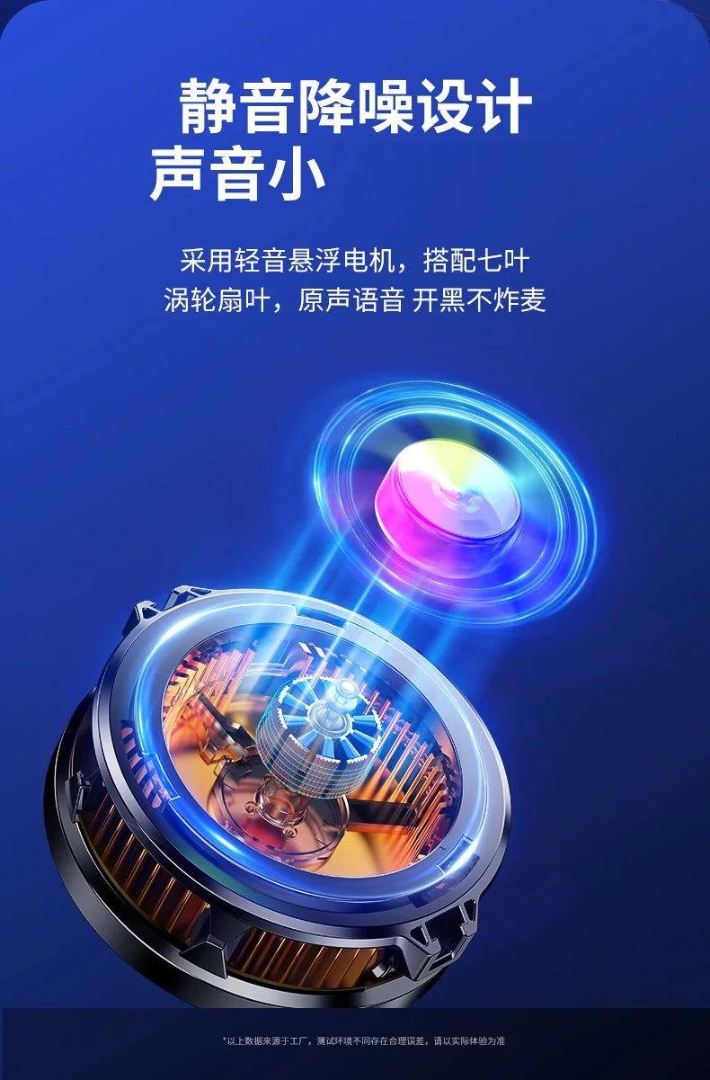 15W Strong Cooling FS03 Semiconductor Mobile Phone Cooler Radiator Magnetic and Rotatable Clip Quit 7 Color lighting