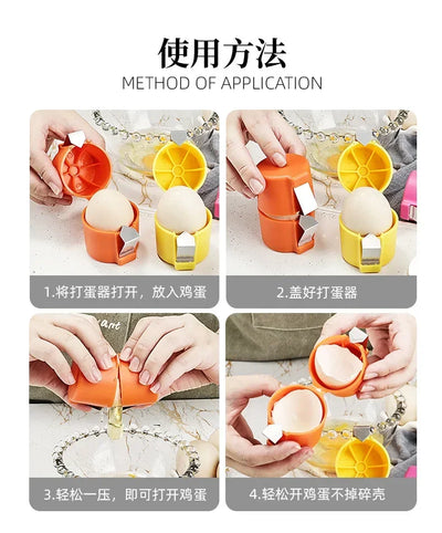 Eggshell opener Beater egg shell separator Household kitchen baking tool
