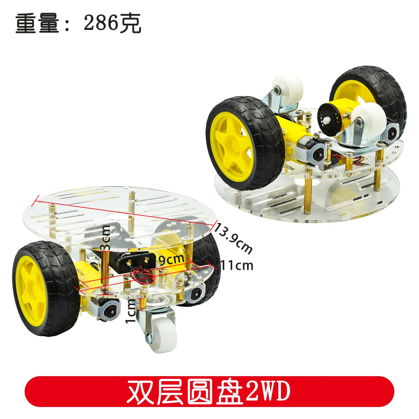 DIY Avoidance tracking Motor Smart Robot Car Chassis Kit Speed Encoder Battery Box2WD Ultrasonic module ForArduino ForUNO R3 kit