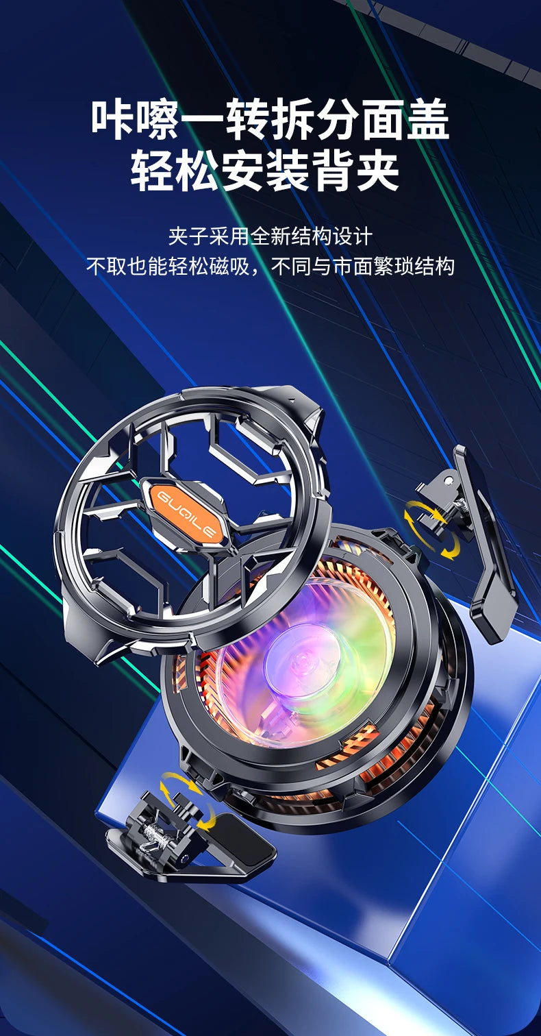 15W Strong Cooling FS03 Semiconductor Mobile Phone Cooler Radiator Magnetic and Rotatable Clip Quit 7 Color lighting