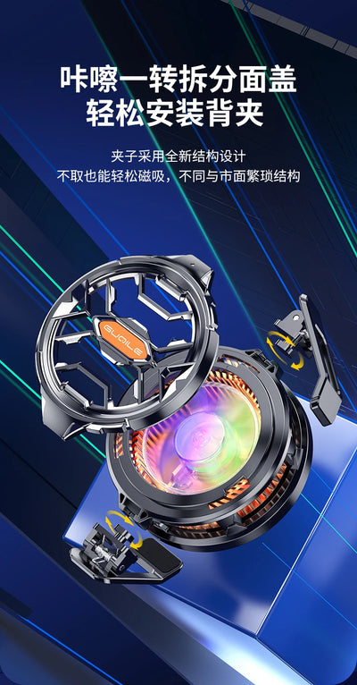 15W Strong Cooling FS03 Semiconductor Mobile Phone Cooler Radiator Magnetic and Rotatable Clip Quit 7 Color lighting