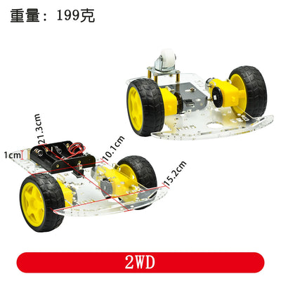 DIY Avoidance tracking Motor Smart Robot Car Chassis Kit Speed Encoder Battery Box2WD Ultrasonic module ForArduino ForUNO R3 kit