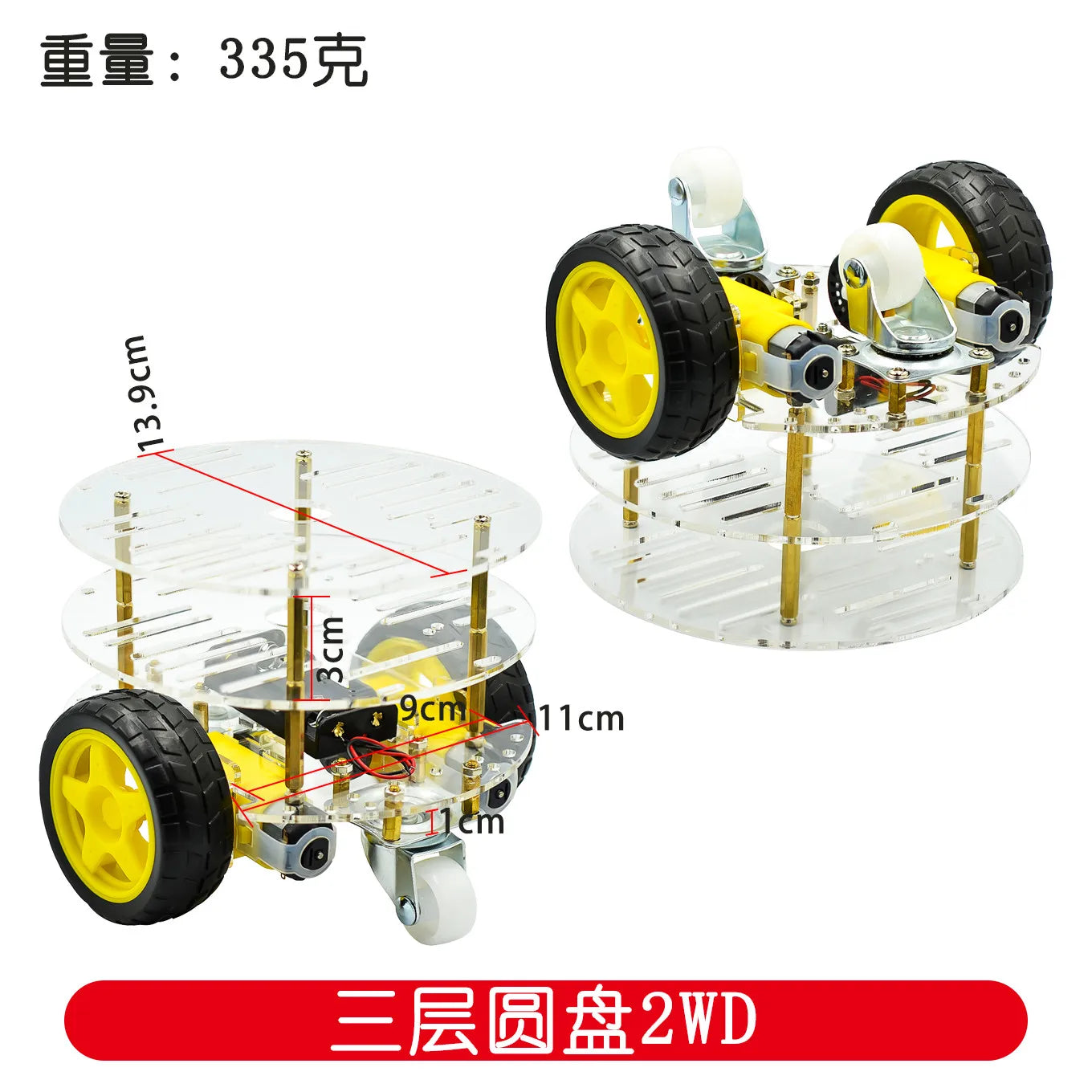 DIY Avoidance tracking Motor Smart Robot Car Chassis Kit Speed Encoder Battery Box2WD Ultrasonic module ForArduino ForUNO R3 kit