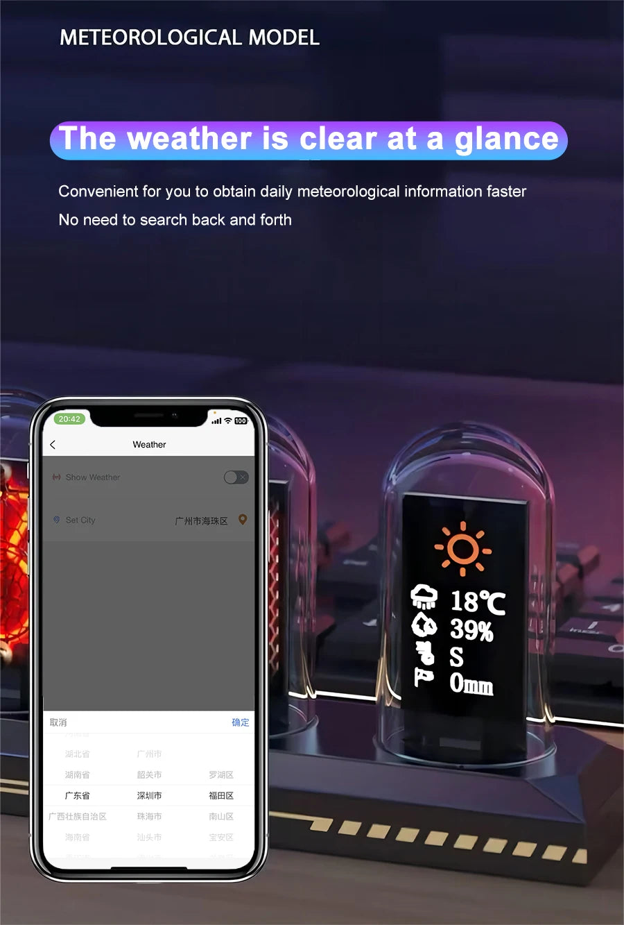 Nixie Tube Clock Glow RGB LED IPS Colour Screen Digital Clock DIY Analog Digital Tube Night lights APP Control Gaming Room Decor